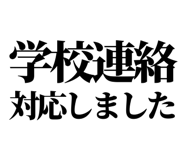 841917394