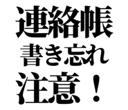 841917396