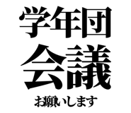 841917398