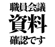 841917399