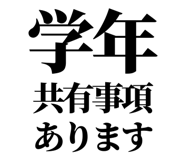 841917401