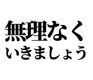 841917402