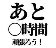 841917404