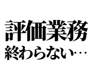 841917405