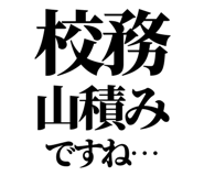 841917406