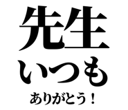 841917407