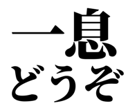 841917408