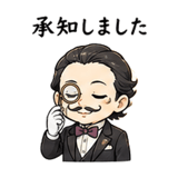 841917410