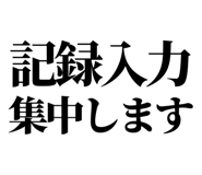 841917542