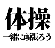 841917547