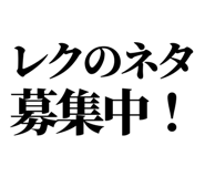 841917549