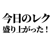 841917550