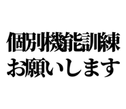 841917551