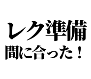 841917552