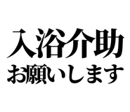 841917554