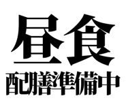 841917555