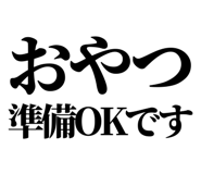 841917556