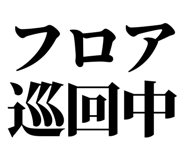 841917558