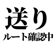 841917561