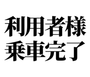 841917562