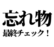841917563