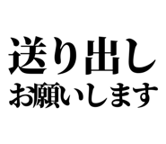 841917564