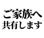 841917565