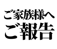 841917566