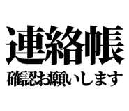 841917567