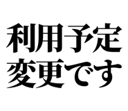 841917568