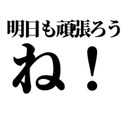 841917576
