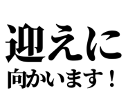 841917593