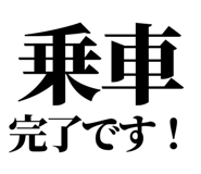 841917595