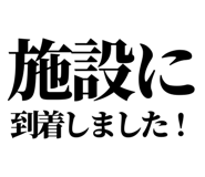 841917596