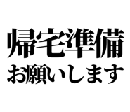 841917599