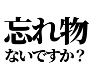 841917600
