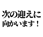 841917602