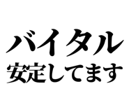 841917605