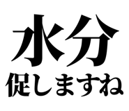 841917607