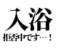 841917609