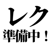 841917610