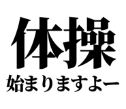841917611