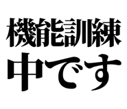 841917613