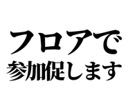 841917614
