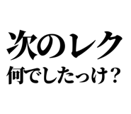 841917615