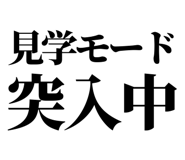 841917616
