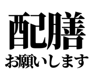 841917618