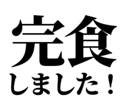 841917619