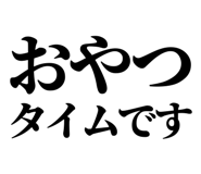 841917620