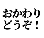841917621